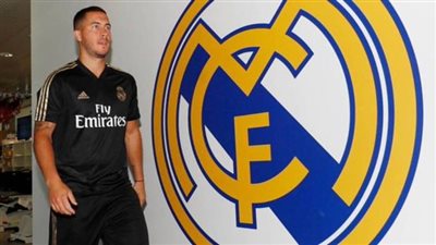 أتلتيكو مدريد يدفع مبلغ قيمة صفقة 