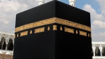 لماذا نجعل الكعبة على يسارنا في الطواف؟