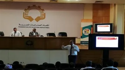 غرفة الصناعات الغذائية تعقد ورشة عمل حول إدارة الجودة بالتعاون مع 