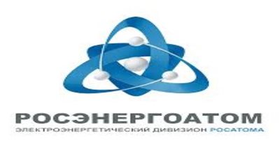 بسبب ماس كهربائى.. عزل وحدات من محطة الطاقة النووية الروسية 