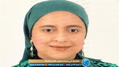 52 مشروع تخرج للطلاب بالمعهد الكندي العالي لتكنولوجيا الإعلام الحديث