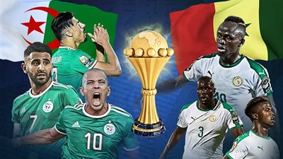 التشكيل المتوقع لمبارة الجزائر والسنغال في نهائي الكان