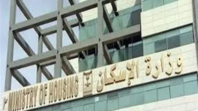 3 جهات سعودية تجتمع لتحديد آلية إصدار تراخيص البناء لمشاريع وزارة الإسكان