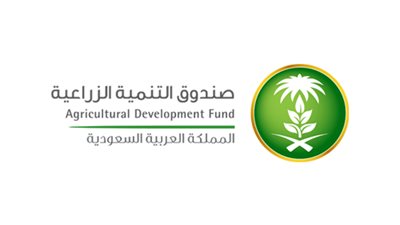  صندوق التنمية الزراعية يعتمد 536 مليون ريال قروضا لـ 36 مشروعا