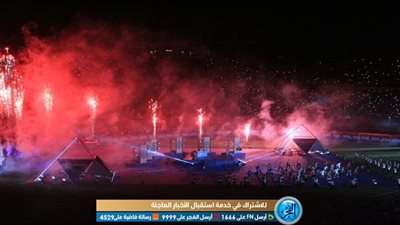 نهاية رائعة للكان 2019.. ألبوم صور حفل ختام بطولة الأمم الإفريقية بعدسة الفجر الرياضي