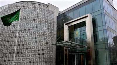 السفارة السعودية بالقاهرة تحذر من تأشيرات الحج المزورة