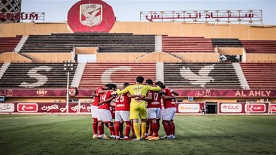 بشرى سارة لجماهير الأهلي قبل لقاء المقاولون العرب