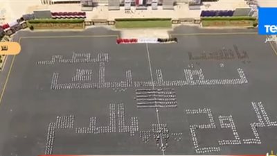 طلاب الشرطة يكتبون بأجسادهم: 