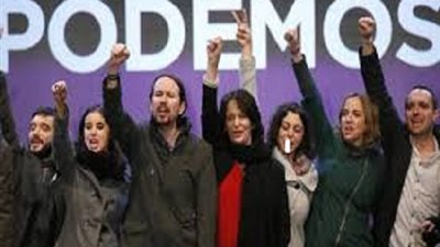 إسباينا: الاشتراكيون واثقون من التوصل إلى اتفاق حكومي مع 