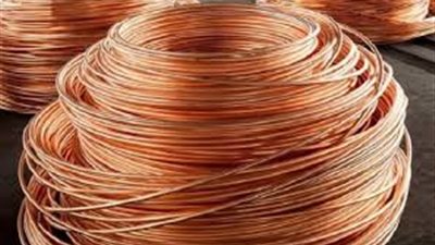  النحاس يرتفع إلى أعلى مستوى في شهرين مع تزايد مراهنات المستثمرين