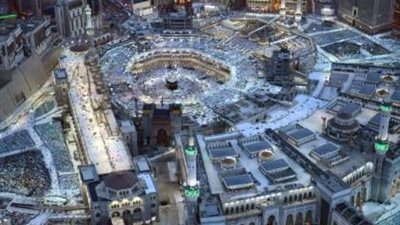 السعودية تنفذ مشاريع في المشاعر المقدسة بكلفة 100 مليار دولار