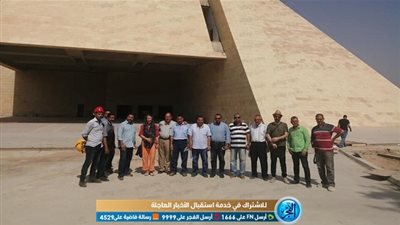 وفد ألماني يزور المتحف الآتوني بمحافظة المنيا (صور)