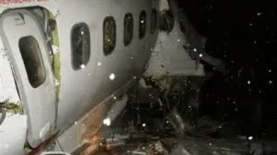 مقتل ثلاتة علي الأقل بتحطم طائرة صغيرة في جنوب ألمانيا 