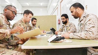 استمرار تدريب 