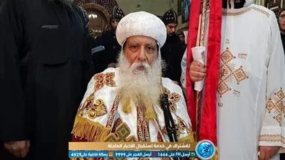 تجليس أسقف ورئيس دير العذراء بإخميم على كرسيه