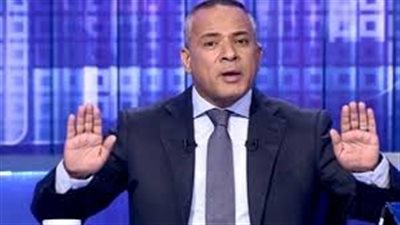 أحمد موسى مشيدًا بتنظيم الأمم الإفريقية: 