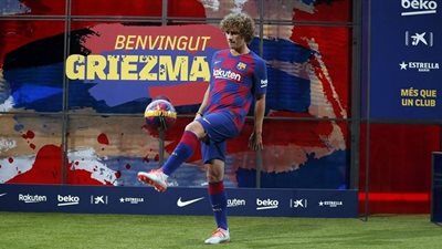 جريزمان: هذا ما سيفعله جمهور أتلتيكو مدريد ضدي خلال المواجهة القادمة