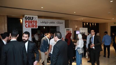بورتو جروب تطلق أول ملعب فوت جولف في القاهرة 