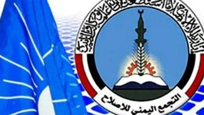 سيطرة الإصلاح على معسكرات الشرعية يؤخر الحسم العسكري في تعز