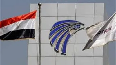 إقلاع أولى رحلات مصر للطيران إلى مدينة دوالا بالكاميرون  