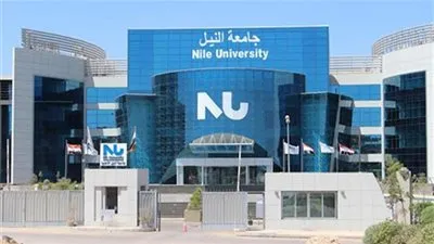 جامعة النيل الأهلية تعلن مصروفاتها للعام الدرلسي الجديد والحد الأدنى للقبول بكلياتها