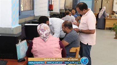 استمرار توافد الطلاب على معمل التنسيق الإلكتروني بالمدينة الجامعية طلبة (صور)