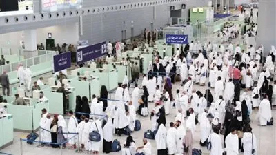وصول 562.056 حاجًا إلى المملكة حتى نهاية يوم أمس