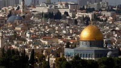 فلسطين تدعو 