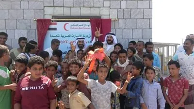 دور تاريخي للإمارات في دعم وحماية أطفال اليمن