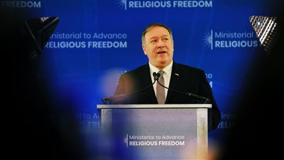 بومبيو يعلق لأول مرة على تقارير اعتقال جواسيس أمريكيين في إيران