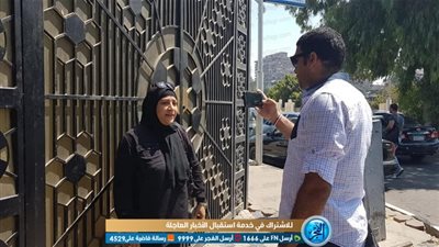 حوار| أول وكيلة لاعبين في مصر: الطموح قادني لفكرة التسويق.. وظُلم السيدات كرويا جعلني أختار هذا التحدي