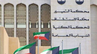 السجن ثلاث سنوات لـ ناشط كويتي أساء للمملكة وولي العهد