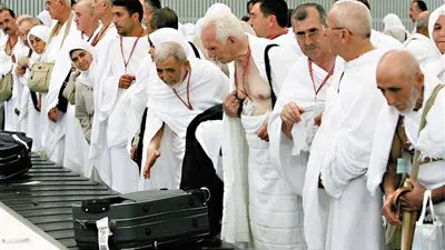 وصول أكثر من 600 ألف حاج إلى المملكة حتى الآن