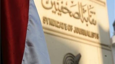 مؤسس 'مش صحفي' يطالب بإنشاء مرصد مركزي بالنقابة لرصد منتحلي المهنة