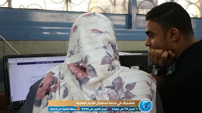 تنسيق 2019 .. ننشر رابط تسجيل الرغبات عبر موقع بوابة الحكومة المصرية | خطوات التسجيل في تنسيق المرحلة الأولى 2019