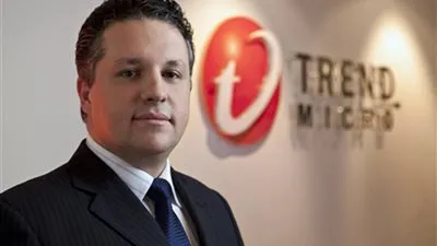 تريند مايكرو تكشف دور 