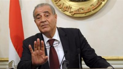 عاجل.. تكليف هام لوزير التموين بسرعان العمل في هذا الأمر 