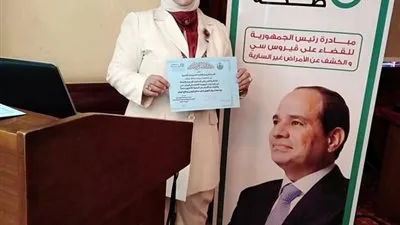 تعليم كفر الشيخ تستعد للمرحلة الثانية من المسح الطبي لطلاب الإعدادية