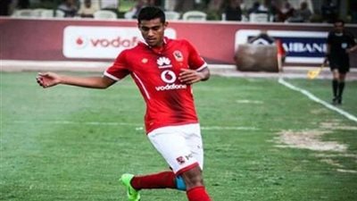 أحمد ياسر ريان: لقاء الزمالك لم يكن عاديا وهذا موقف الأهلي من عودتي
