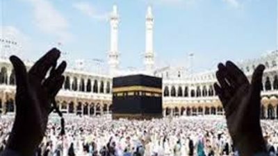 دار الإفتاء توضح الطريقة الصحيحة لأداء مناسك الحج