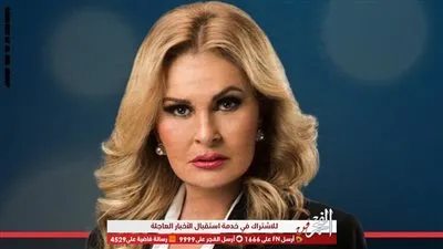 عاجل.. الموت يفجع النجمة يسرا (صورة) 