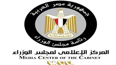 بعد تدشينها.. ما هي مهام بوابة العمرة المصرية؟