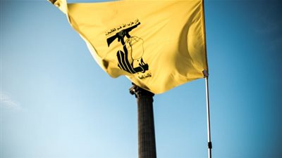 إيران تستمر في دعمها للمنظمات الإرهابية وتزوّد الحوثيين بطائرات 