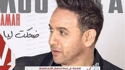 مصطفى قمر يأجل طرح إعلان ألبومه الجديد 