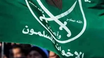 تسجيل صوتي لقيادي إخواني هارب يكشف عن الفضائح المالية لقيادات الجماعة الإرهابية (فيديو)