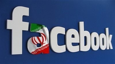 الكشف عن شبكة تجسس تديرها إيران انطلاقا من سوريا