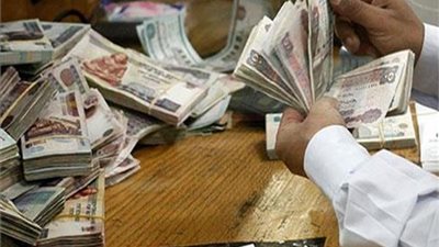 خبير اقتصادي يكشف عن حجم أموال التأمينات الاجتماعية