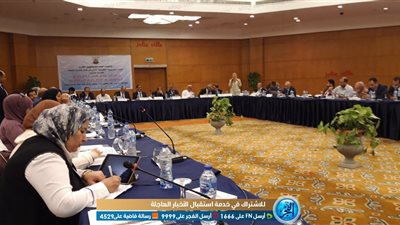 الصحة العالمية: نبحث سُبل تعزيز التعاون مع الجهات الإعلامية