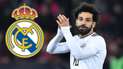بعد إصابة أسينسيو..  ريال مدريد يعيد ملف التعاقد مع محمد صلاح