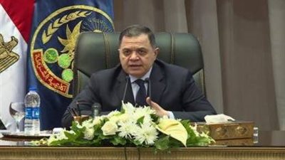 اللواء عادل جعفر مساعدًا لوزير الداخلية لقطاع الأمن الوطني